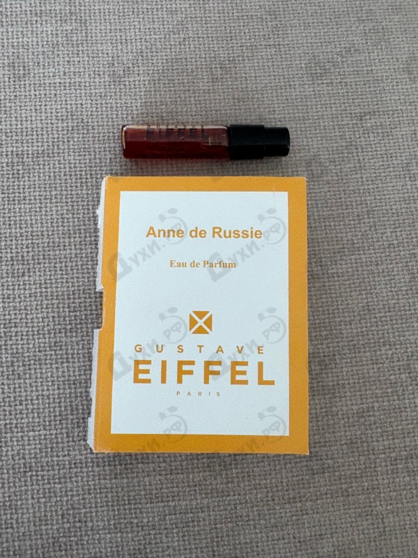 Духи Anne de Russie от Gustave Eiffel