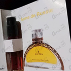 Духи Anne de Russie от Gustave Eiffel