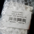 Отзыв Gustave Eiffel Anne de Russie