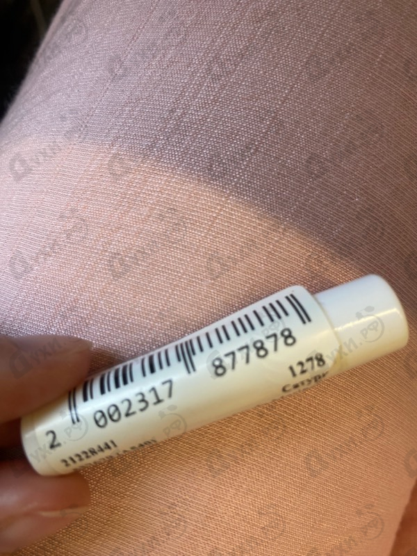 Парфюмерия Olibere Parfums Le Jardin de Marie-Antoinette