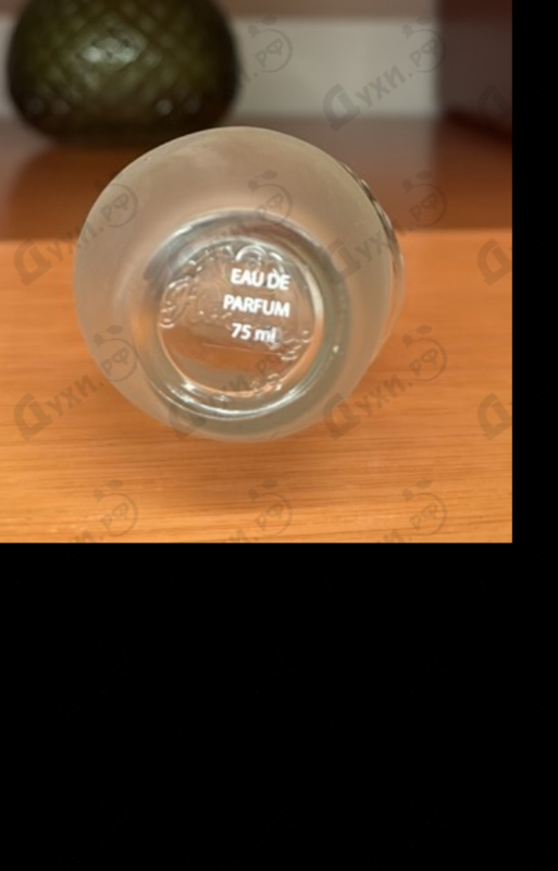 Парфюмерия Secret от Rasasi