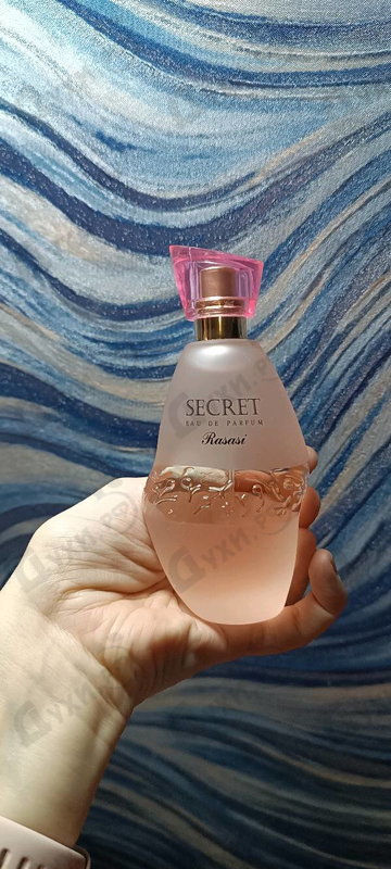 Купить Rasasi Secret