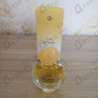 Парфюм Giorgio Armani Light Di Gioia