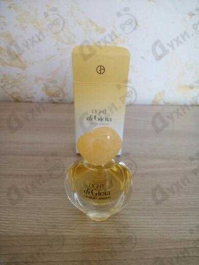 Парфюмерия Giorgio Armani Light Di Gioia