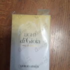 Парфюм Giorgio Armani Light Di Gioia