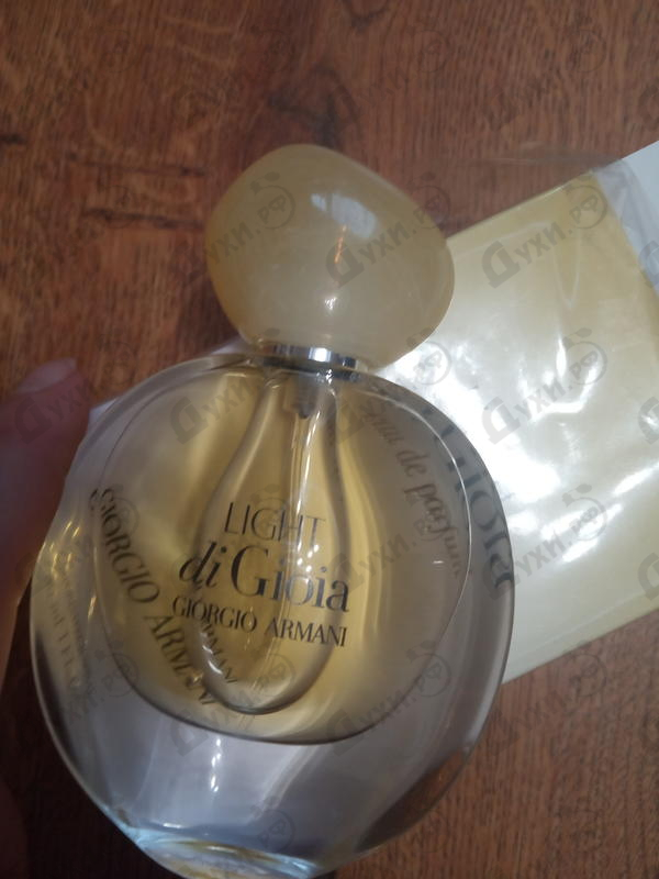 Духи Light Di Gioia от Giorgio Armani