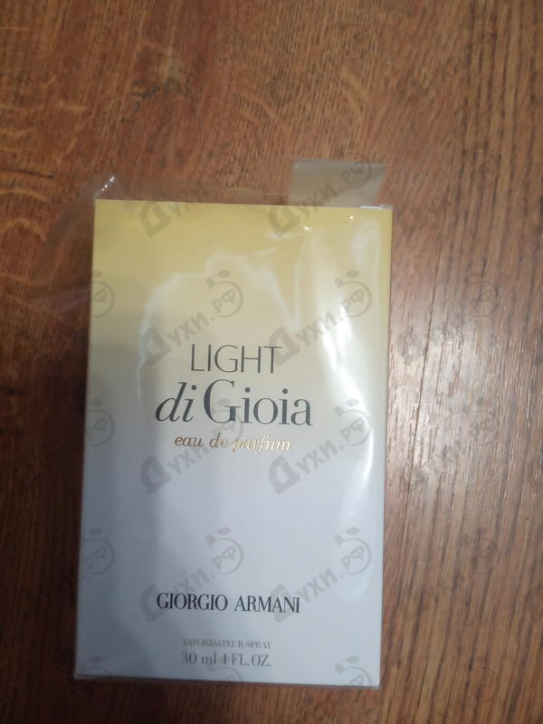 Парфюмерия Light Di Gioia от Giorgio Armani