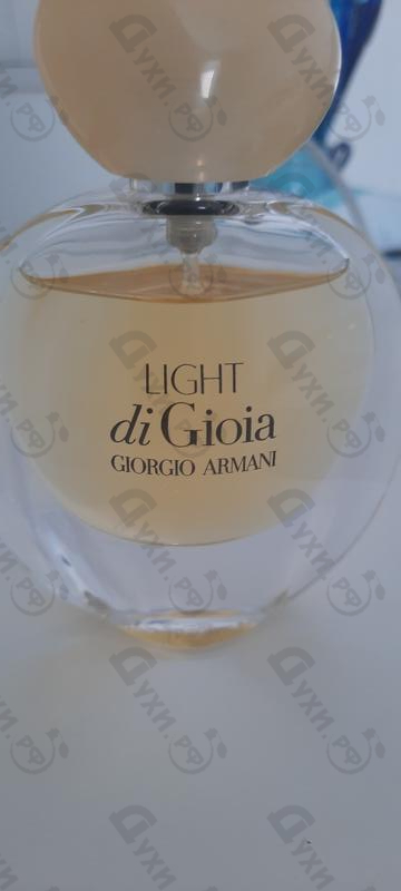 Купить Light Di Gioia от Giorgio Armani