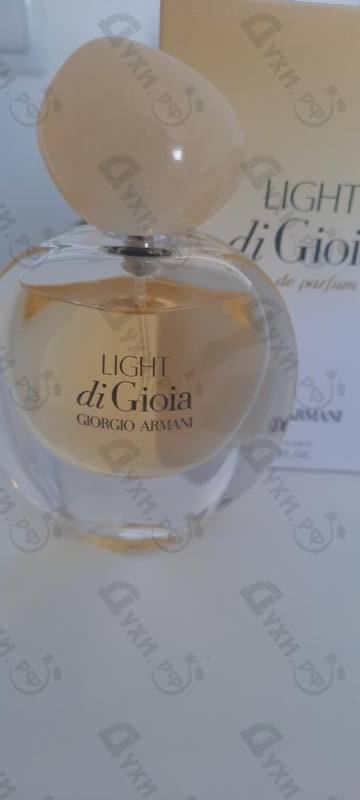 Отзыв Giorgio Armani Light Di Gioia