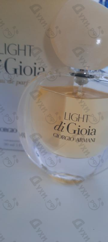 Духи Light Di Gioia от Giorgio Armani