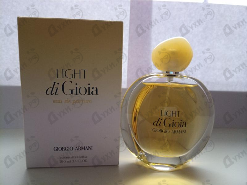 Отзывы Giorgio Armani Light Di Gioia