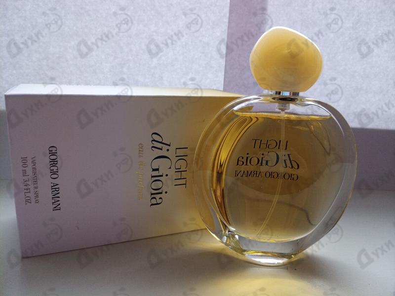 Купить Light Di Gioia от Giorgio Armani