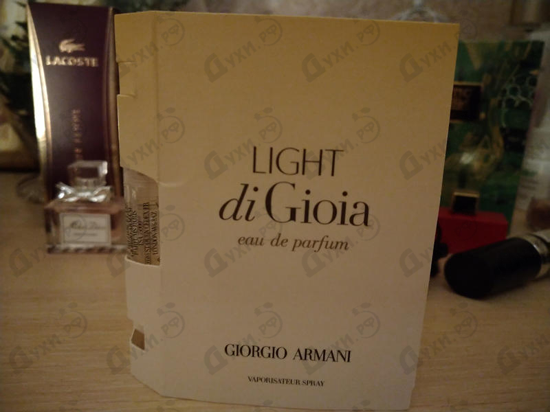 Купить Light Di Gioia от Giorgio Armani