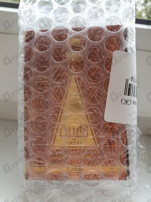 Отзыв Ajmal Hayba Купить Hayba от Ajmal