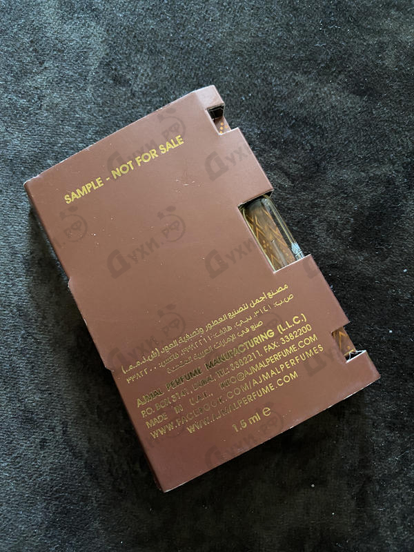 Парфюмерия Ajmal Hayba Купить Hayba от Ajmal