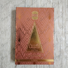 Отзывы Ajmal Hayba