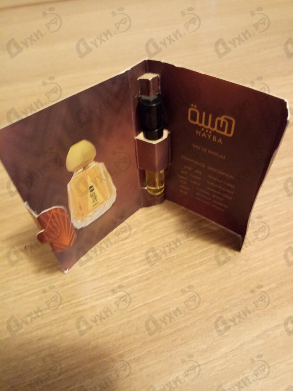 Духи Hayba от Ajmal Парфюмерия Ajmal Hayba