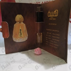 Духи Hayba от Ajmal