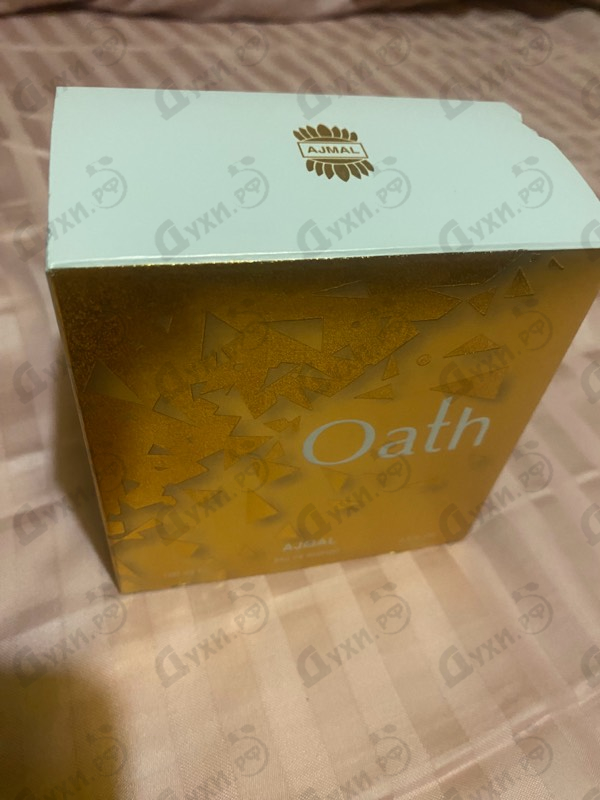 Парфюмерия Oath Her от Ajmal