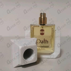 Отзывы Ajmal Oath Her