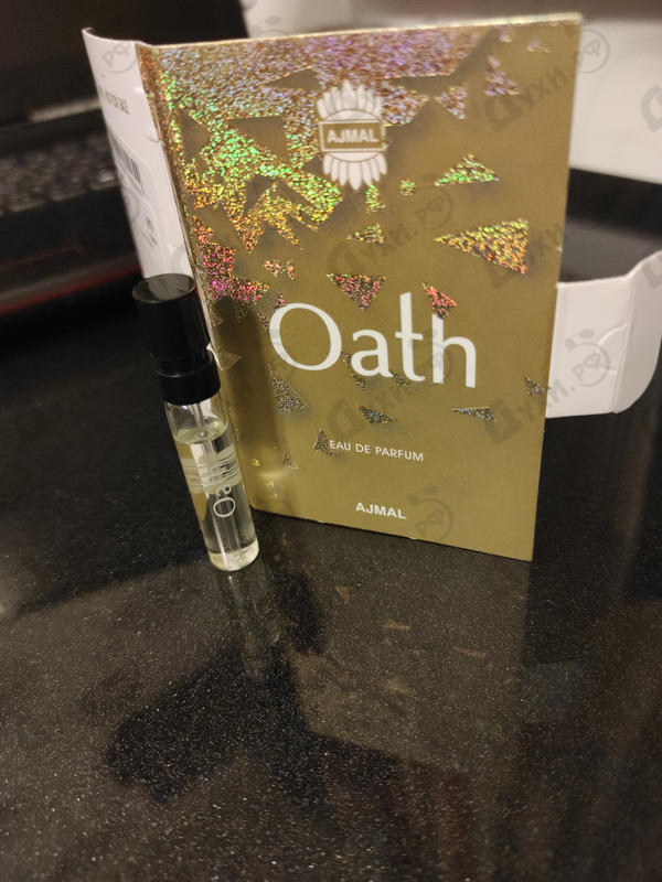 Отзыв Ajmal Oath Her