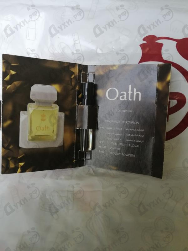 Парфюм Ajmal Oath Her Парфюмерия Oath Her от Ajmal