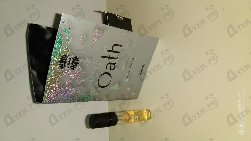 Купить Oath Him от Ajmal