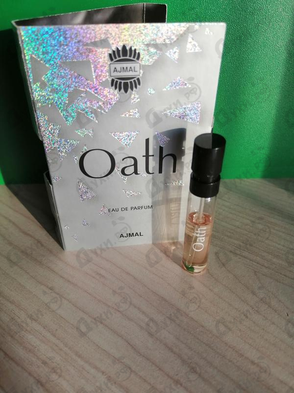 Духи Oath Him от Ajmal