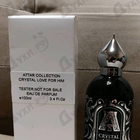 Отзыв Attar Collection Crystal Love