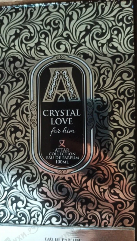 Купить Crystal Love от Attar Collection