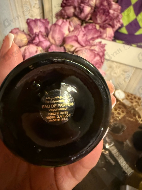 Духи Crystal Love от Attar Collection