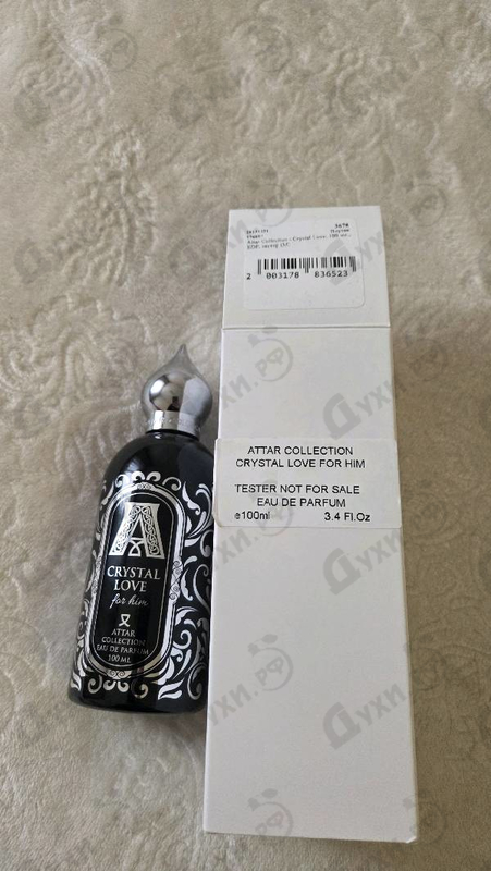 Духи Crystal Love от Attar Collection