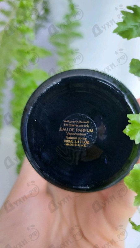 Парфюмерия Crystal Love от Attar Collection