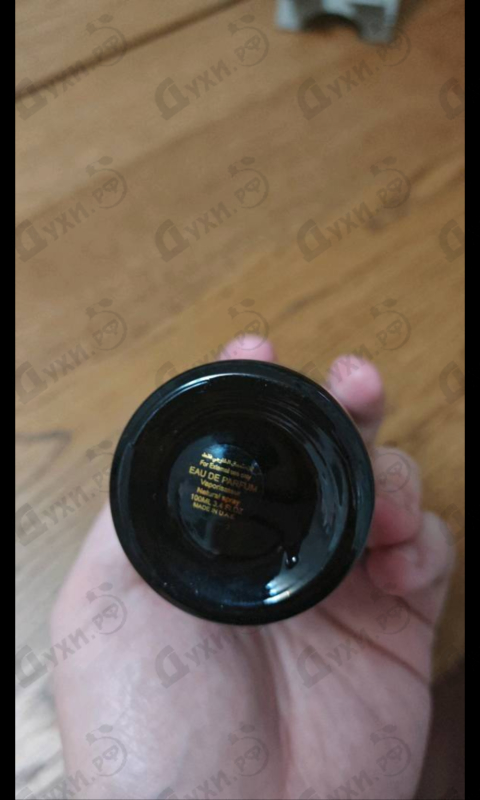 Парфюмерия Attar Collection Crystal Love