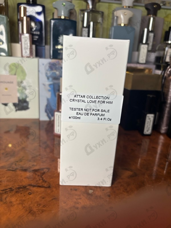 Отзывы Attar Collection Crystal Love