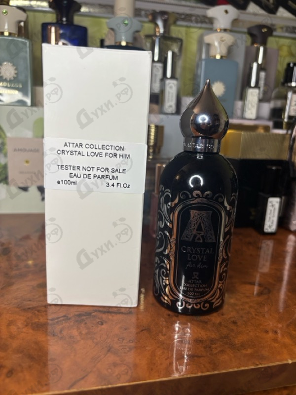 Парфюмерия Crystal Love от Attar Collection