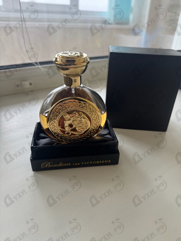 Купить Aurica от Boadicea the Victorious