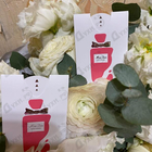 Парфюм Christian Dior Miss Dior Rose N'Roses