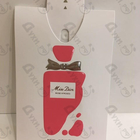 Духи Miss Dior Rose N'Roses от Christian Dior