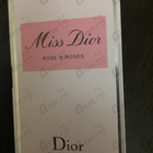 Отзыв Christian Dior Miss Dior Rose N'Roses
