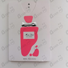 Парфюм Christian Dior Miss Dior Rose N'Roses