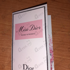 Отзыв Christian Dior Miss Dior Rose N'Roses