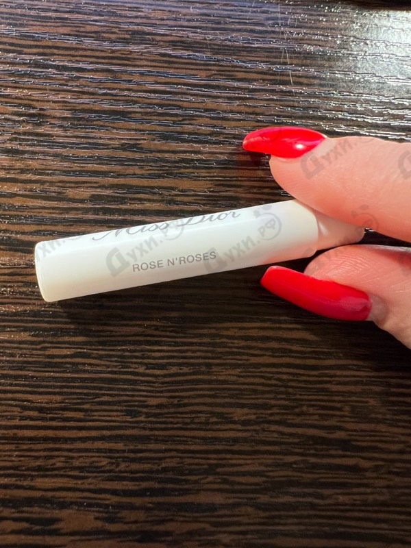 Купить Miss Dior Rose N'Roses от Christian Dior