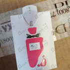Духи Miss Dior Rose N'Roses от Christian Dior