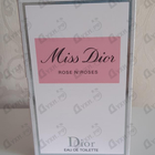 Отзыв Christian Dior Miss Dior Rose N'Roses