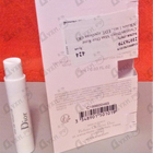 Парфюм Christian Dior Miss Dior Rose N'Roses