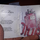Отзыв Christian Dior Miss Dior Rose N'Roses