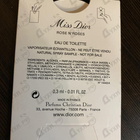 Парфюм Christian Dior Miss Dior Rose N'Roses