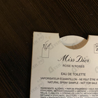 Отзыв Christian Dior Miss Dior Rose N'Roses