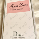 Духи Miss Dior Rose N'Roses от Christian Dior